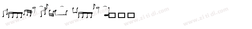 romertia note字体转换